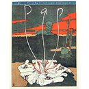 Pan; Les Maîtres de l'Affiche (Illustration) Pan; Les Maîtres de l'Affiche (Illustration)
