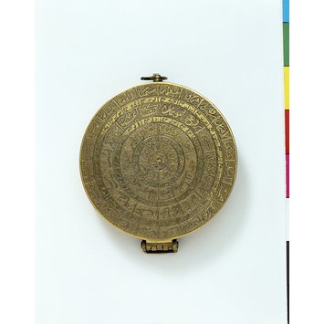 Compass