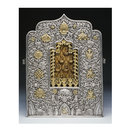 Amulet box (Amulet box)
