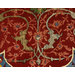 Carpet - The Salting Carpet