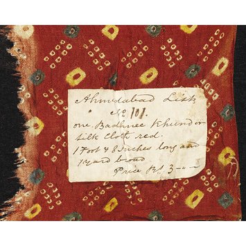 Part of a handkerchief