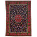 Carpet - The Salting Carpet