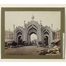 Gateway to Hoosainabad (Photograph)
