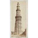 Kutub Minar (Photograph) Kutub Minar (Photograph)