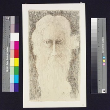 Lithograph - Self portrait