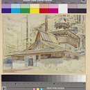 Painting - A Hindu temple near the waterfall at Simla Painting - A Hindu temple near the waterfall at Simla