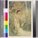 Sakuntala watched by King Dushyanta (Painting) Sakuntala watched by King Dushyanta (Painting)