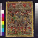 Vishnu with Hanuman and attendants (Painting)