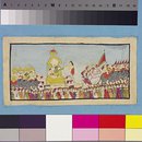 Painting - Rama and Sita being carried in a litter
