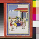 Rama avatar (Painting)