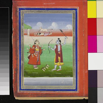Painting - Parasurama avatar Painting - Parasurama avatar