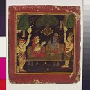 Rama and Sita attended by Lakshman and Hanuman (Painting)