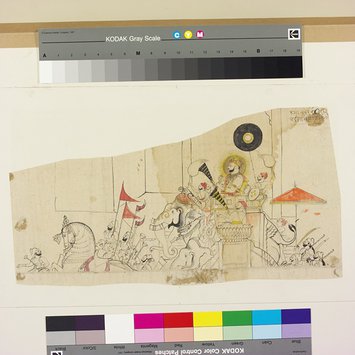 Painting - Maharao Ram Singh II of Kota in procession
