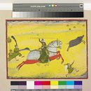 Maharao Umed Singh of Kota (Painting)