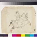 Maharao Ram Singh II of Kota (Drawing)
