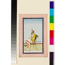 Raja Dhian Singh (Painting)