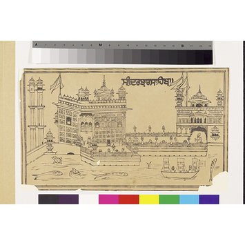 Print - The Golden Temple, Amritsar Print - The Golden Temple, Amritsar