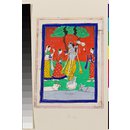 Krishna playing the flute (Painting) Krishna playing the flute (Painting)