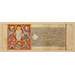 Folio - Uttaradhyayanasutra: the conditions of perfect chastity