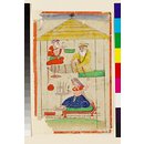Saint Kabir (Drawing)