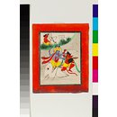 Vishnu as Matsya, the fish avatar, slaying Hayagriva (Painting) Vishnu as Matsya, the fish avatar, slaying Hayagriva (Painting)