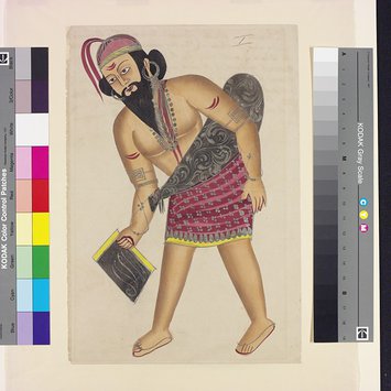 Painting - Water Carrier; The Mahant of Tarakeshawar