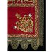 Christening blanket