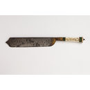 Serving knife