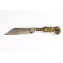 Knife Knife