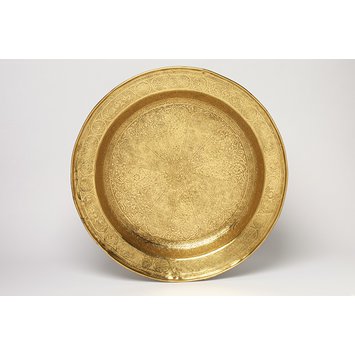 Dish Dish