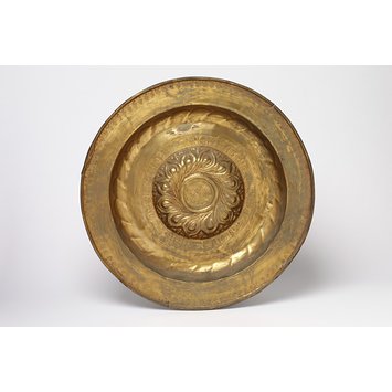 Dish