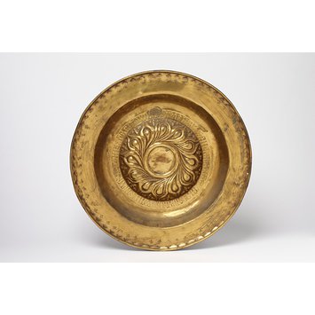 Dish Dish