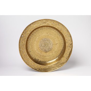 Dish Dish