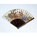 Fan Fan