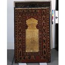 Prayer carpet