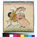 Rao Umed Singh of Bundi  (Painting)