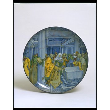 Dish