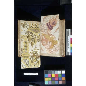 Design