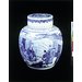 Ginger jar