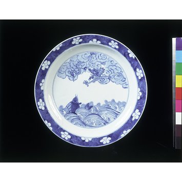 Plate Plate