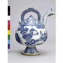 Ewer