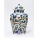 Lidded jar Lidded jar