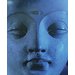 Sculpture - Head of the Buddha