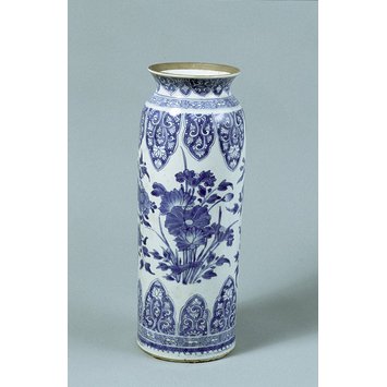 Vase Vase