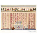 Page in wallpaper pattern book - Cirque; No. 921 from 'Décor'