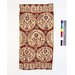 Cushion cover Cushion cover