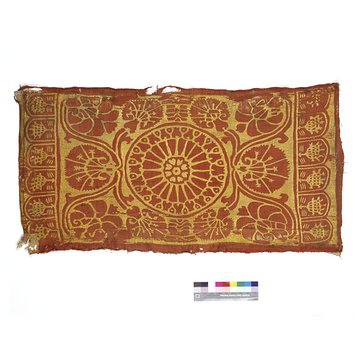 Cushion cover