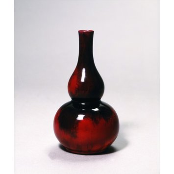 Bottle Bottle