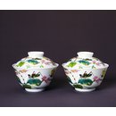 Lidded bowl Lidded bowl