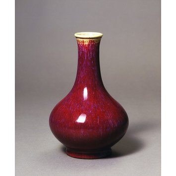 Vase Vase
